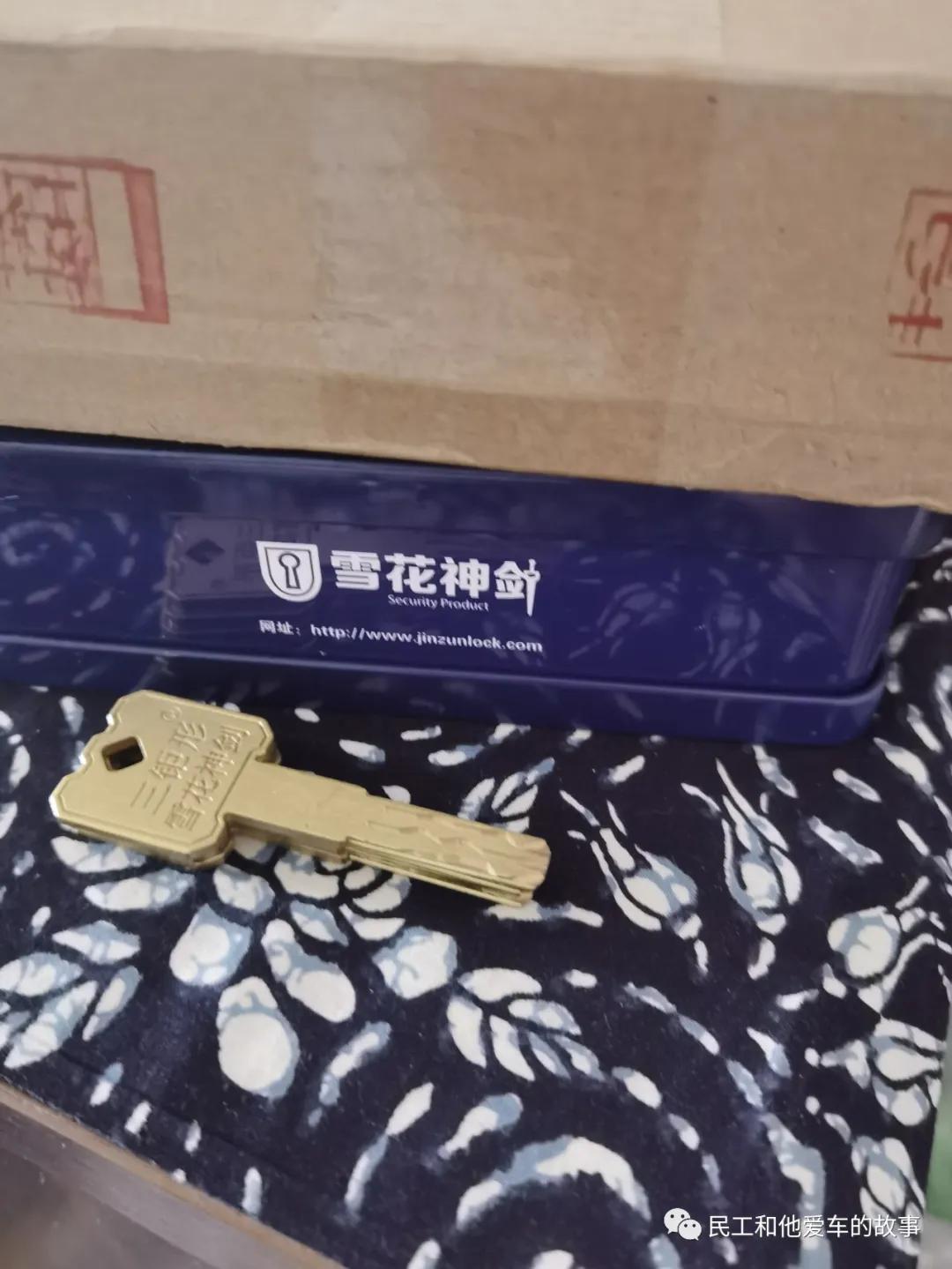 防盗门换锁芯你会了吗？亲测很简单，100元搞定升级C型锁芯
