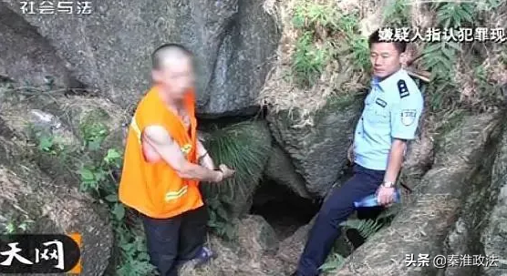 湖北崇阳杀妻案侦破纪实