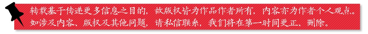 长知识了！原来这些偏旁也是汉字，你认识几个？