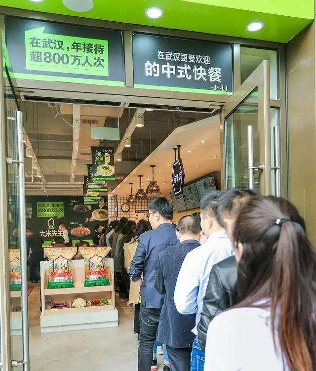 中式快餐直营门店全国第一,大米先生如何实现现炒优势?