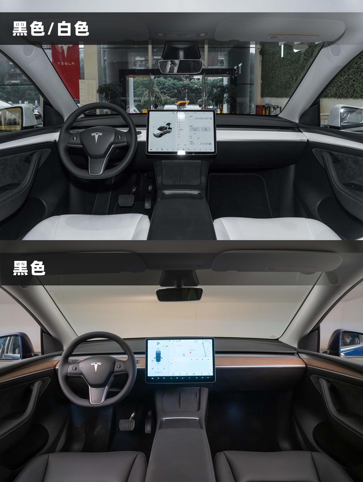 4种动力、3种续航，最低27.6万可入手，详解特斯拉Model Y