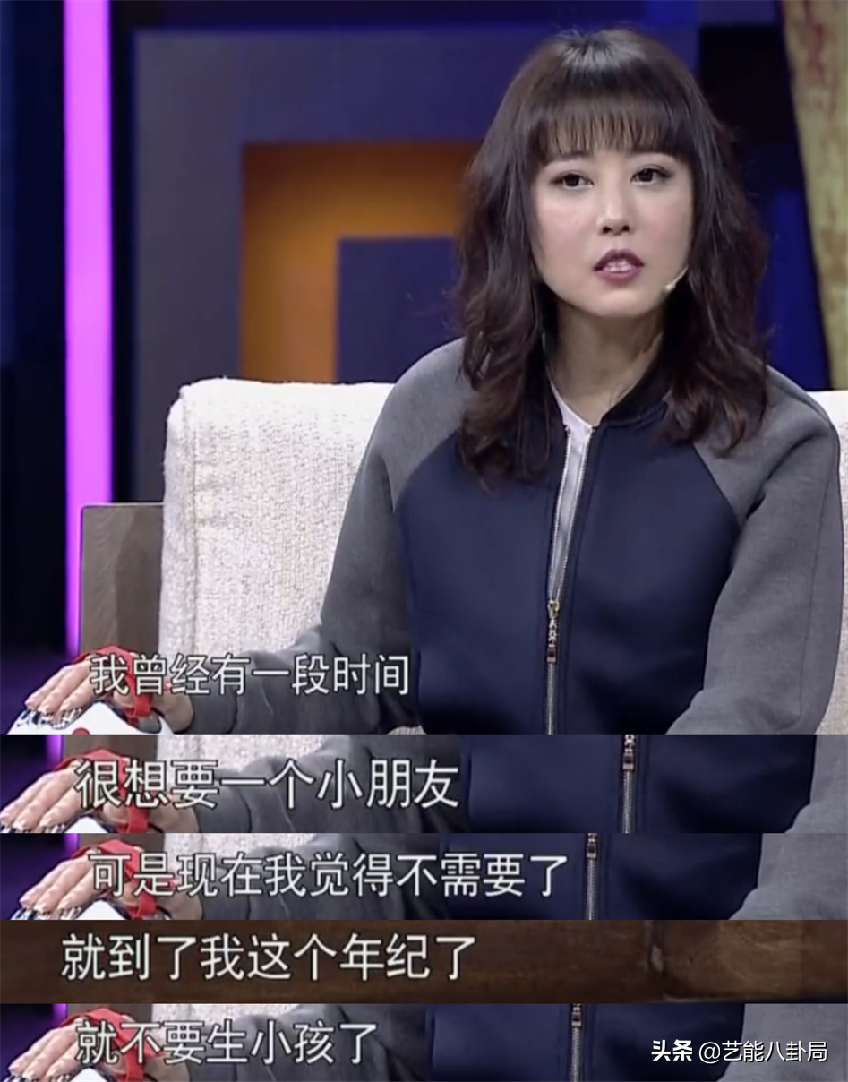 周海媚：巅峰期5个男人同时追，经历10年无效婚姻，55岁却仍单身