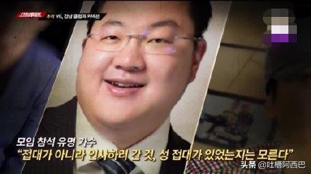 “鲜肉收割机”的瓜，她的快乐你想象不到