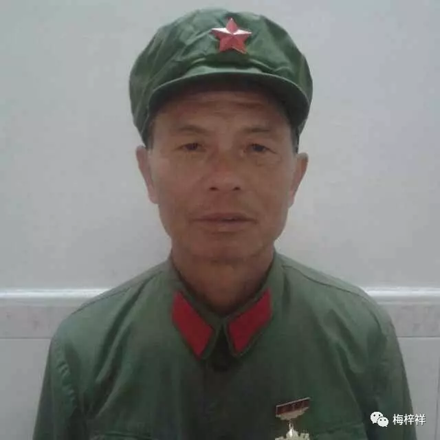 我的战友,我的公众号(3)梅梓祥