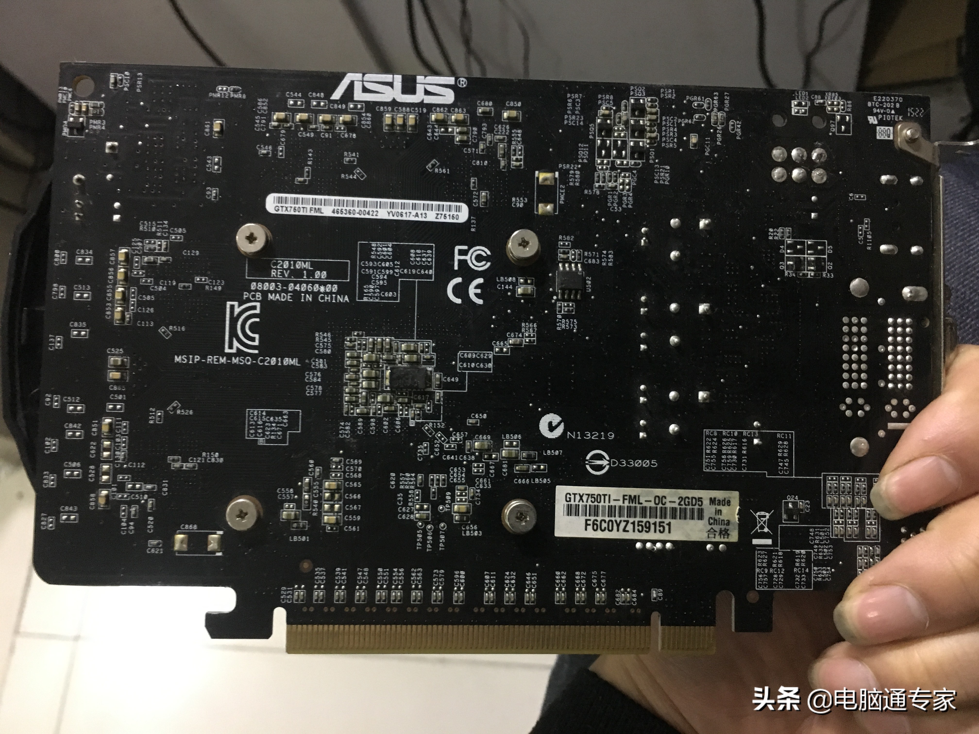 客户带电脑来店升级硬件，电脑已无升级意义，客户：去年才买的