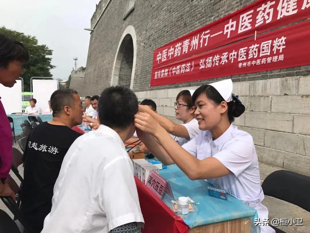 潍坊青州：让群众享受优质中医药服务