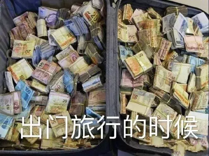 区块链大陆的五大板块