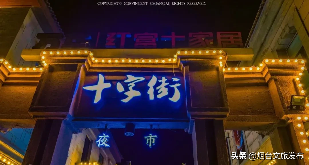 倒计时！今晚8点，24小时超长直播秀高能来袭！