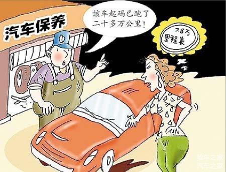 买二手车是否有必要找第三方检测机构进行检测？