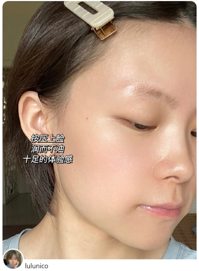 阿瑪尼、SK2、蘭蔻、海藍(lán)之謎4大貴婦面霜成分分析！真的好用嗎？
