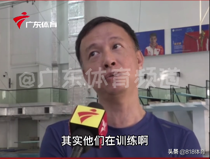 宠溺!全红婵谢思埸睁大双眼玩过山车,何教练:他们不是惧怕是训练