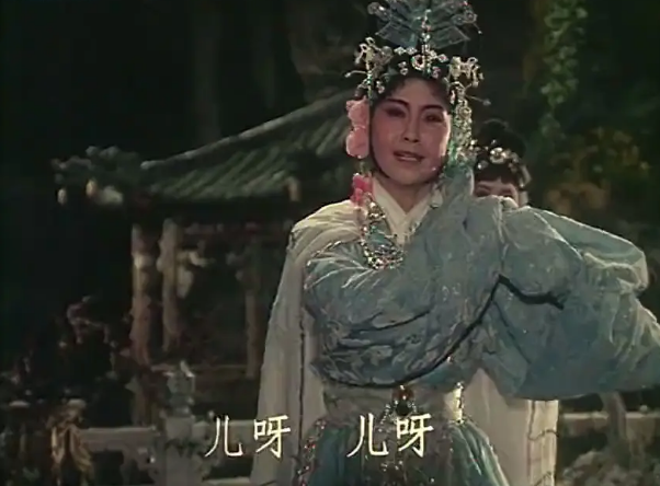 英年早逝 鐵扇公主 丈夫飾演孫悟空 夫妻雙雙留經典 天天看點