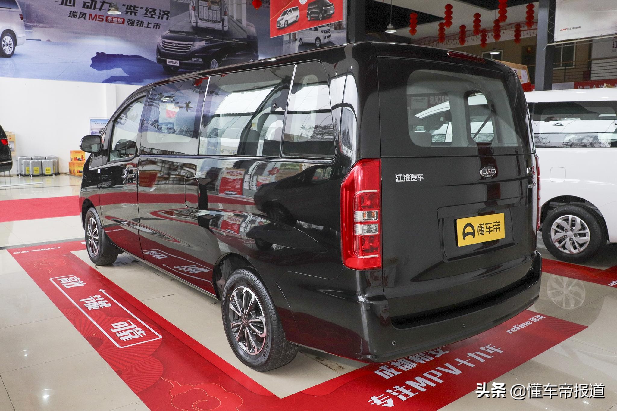 新车 </p><p>　　 售10.88万元，江淮瑞风M3 PLUS广东献礼版上市
