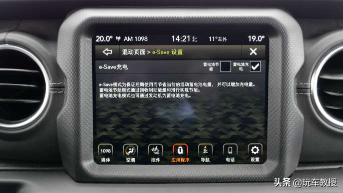 375马力+大梁车身+尾门双开！全新Jeep牧马人4xe试驾