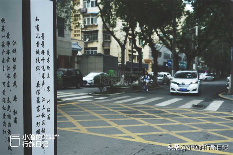 西安城墙下烟火老街，串起一堆奇奇怪怪的地名！为了吃也该来一趟