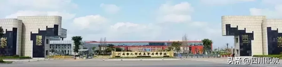 选好大学就是选好了一所食堂