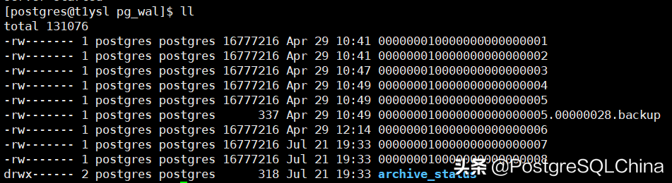PostgreSQL的xlog/Wal归档及日志清理