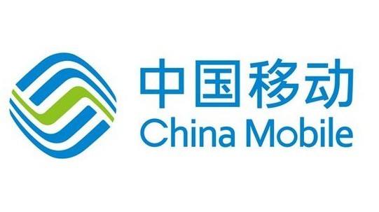 中国移动积分如何兑换话费？详细步骤指南