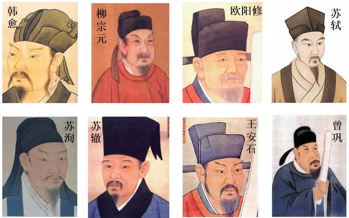 古文观止是什么书（古文观止收录多少篇文章）