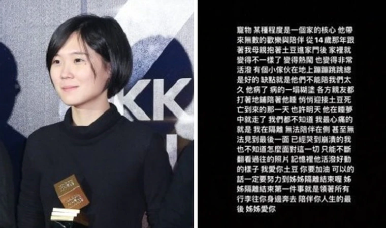 26歲女星猝逝現場曝光，父兄悲痛趕往處理後事，暫不能見最後一面