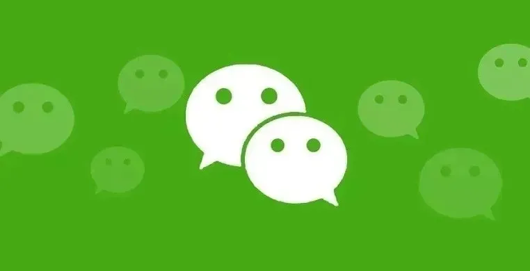 微信悄悄上线两个新功能 网友:大型“社死”
