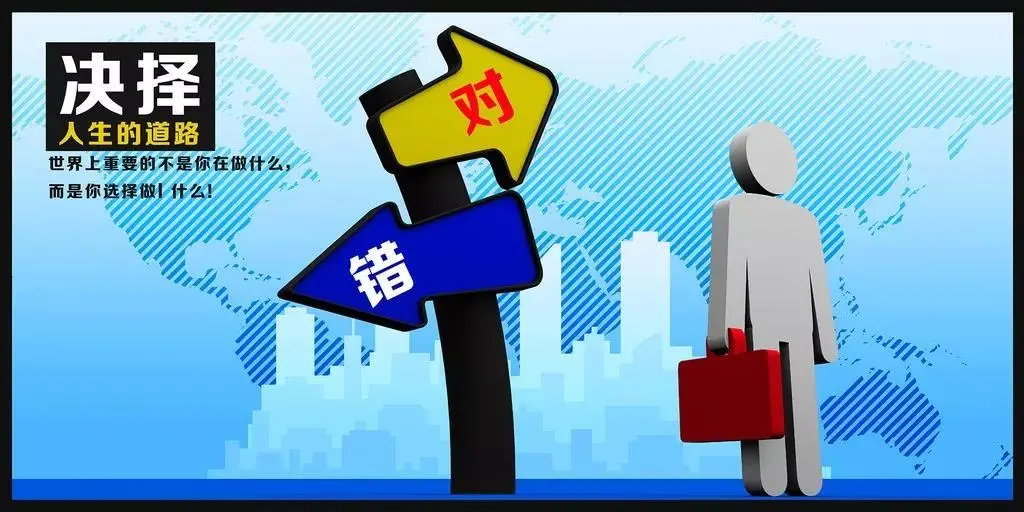 广告小白如何逆袭成为广告大咖