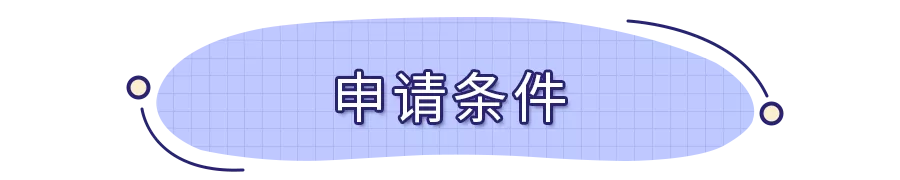 深圳車牌過戶轉讓（夫妻、兄弟、父子之間粵B車牌轉讓可以嗎？）