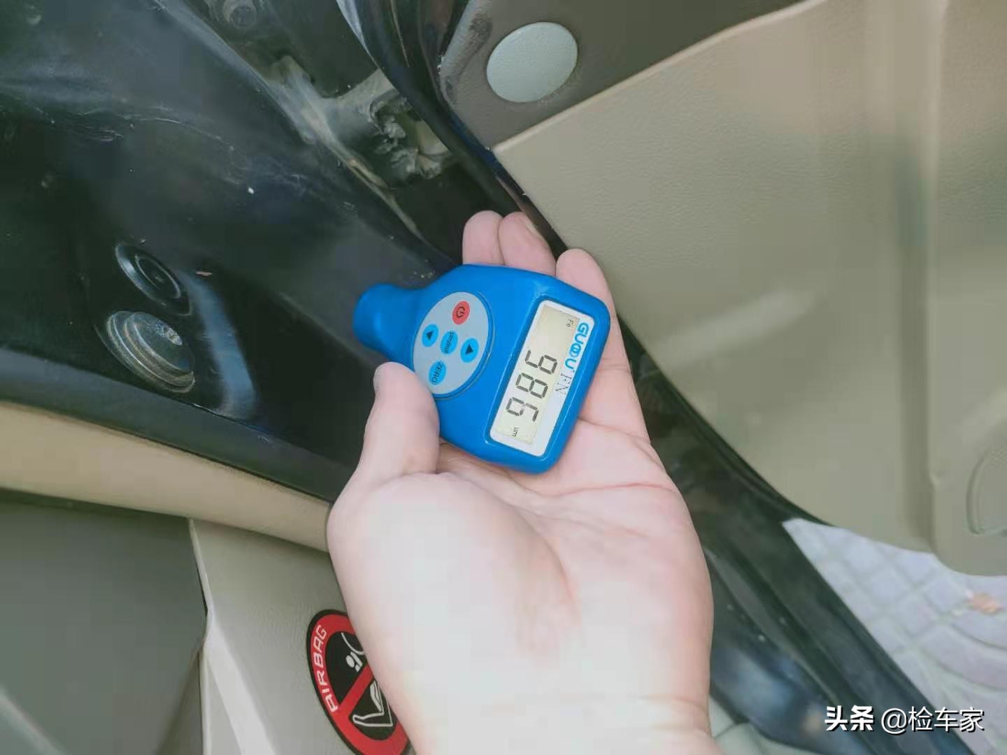 三年开了11万公里的丰田凯美瑞要价4万，打开维保记录买主无语