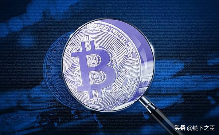 区块链交易系统开发-包含哪些功能开发