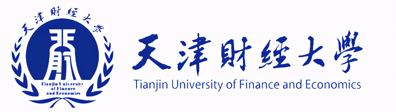 2021中国财经类大学排名发布，你PICK哪一所？