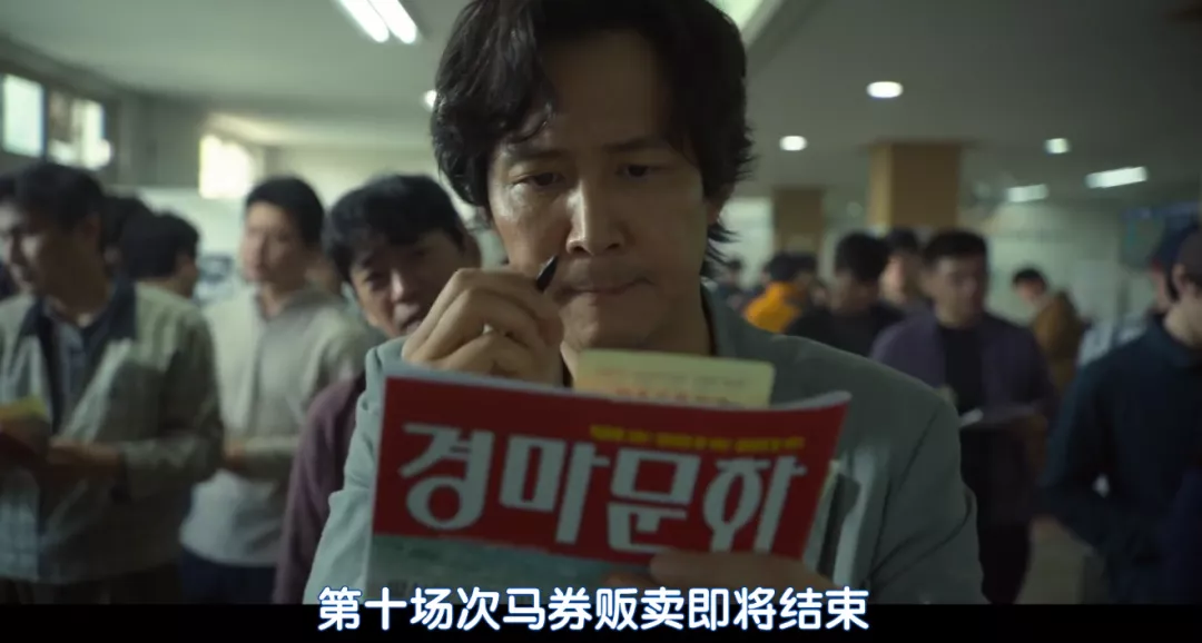 一口气刷完全集!孔刘新剧开播豆瓣屠榜,这大尺度爽剧杀疯了