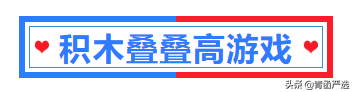 孩子王上的东西好吗（孩子王的东西怎么样）