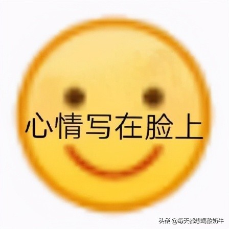 送什么礼物可以让女孩子开心（能让女朋友开心的礼物）
