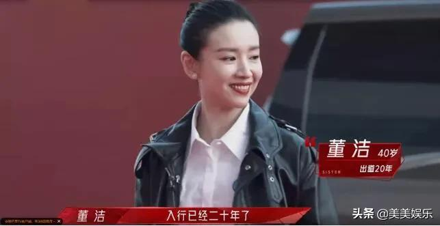 出轨王大治还倒打一耙，董洁真的太狠了