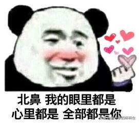 一边大倒苦水，一边人均精英，401到底是好起来了还是大厦将倾？