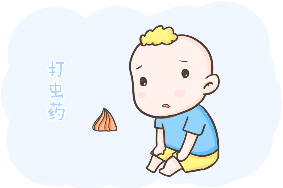 朋友前几天跟婆婆闹矛盾,起因是婆婆要给四岁半的孙女吃打虫药,因为吃