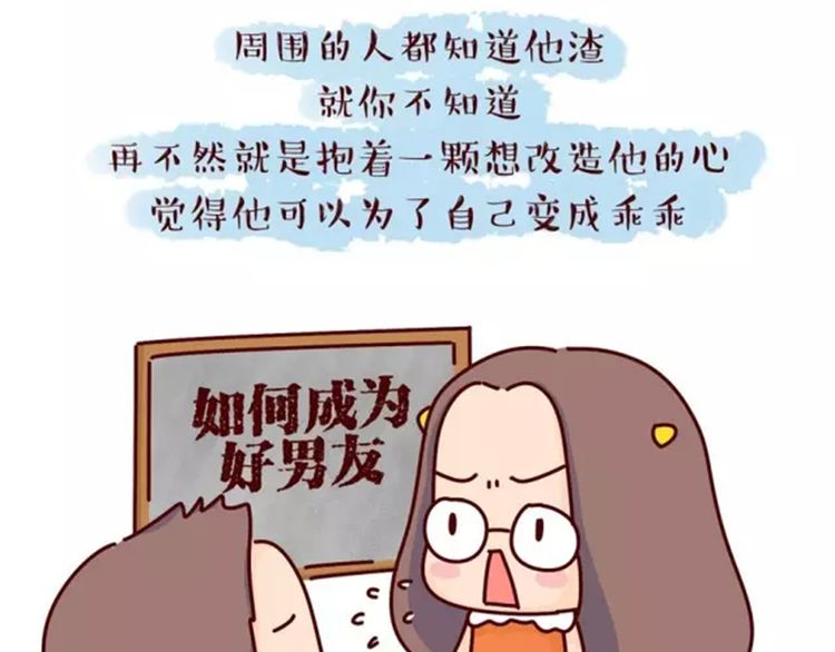 哪几个星座，“内心戏”最多，情绪最不稳定呢？