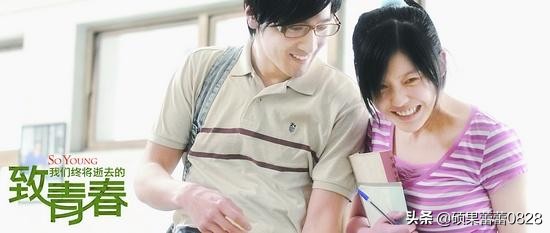 《致青春》：陳孝正和阮莞的結局，揭示了男女不同的婚姻愛情觀