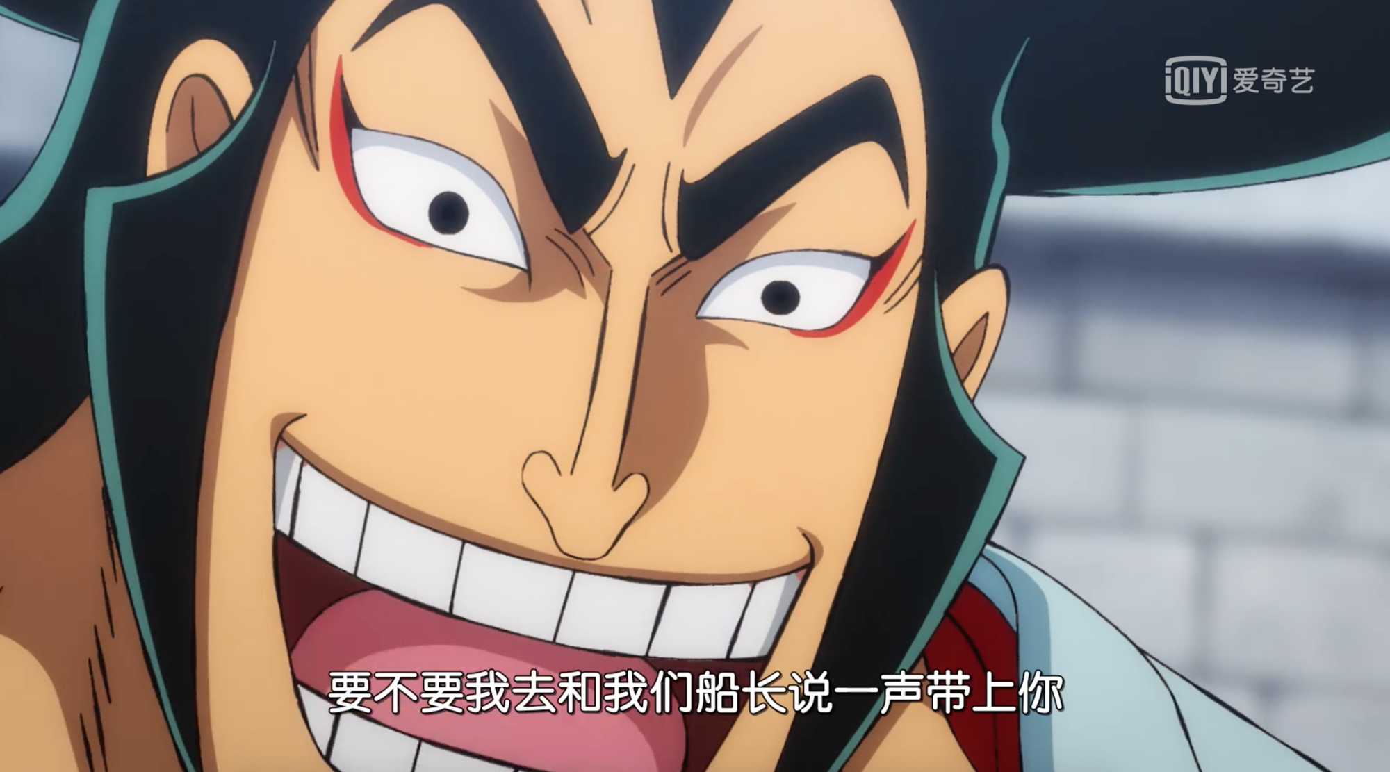 French Did Not Become The Crew Of One Piece Roger 26 Years Later But Became Luffy S Partner Mita Invited Frankie To Roger S Group But Was Rejected 26 Years Later Frankie Became Luffy S