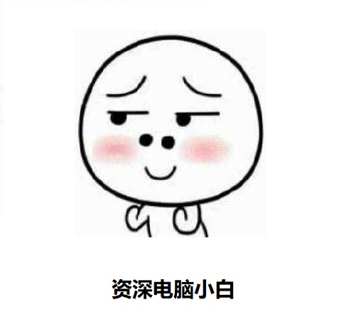 ghostwin7win7重装系统