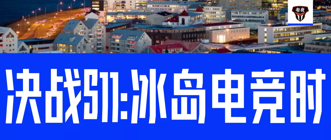 S11开启:130+品牌的电竞战事大盘点