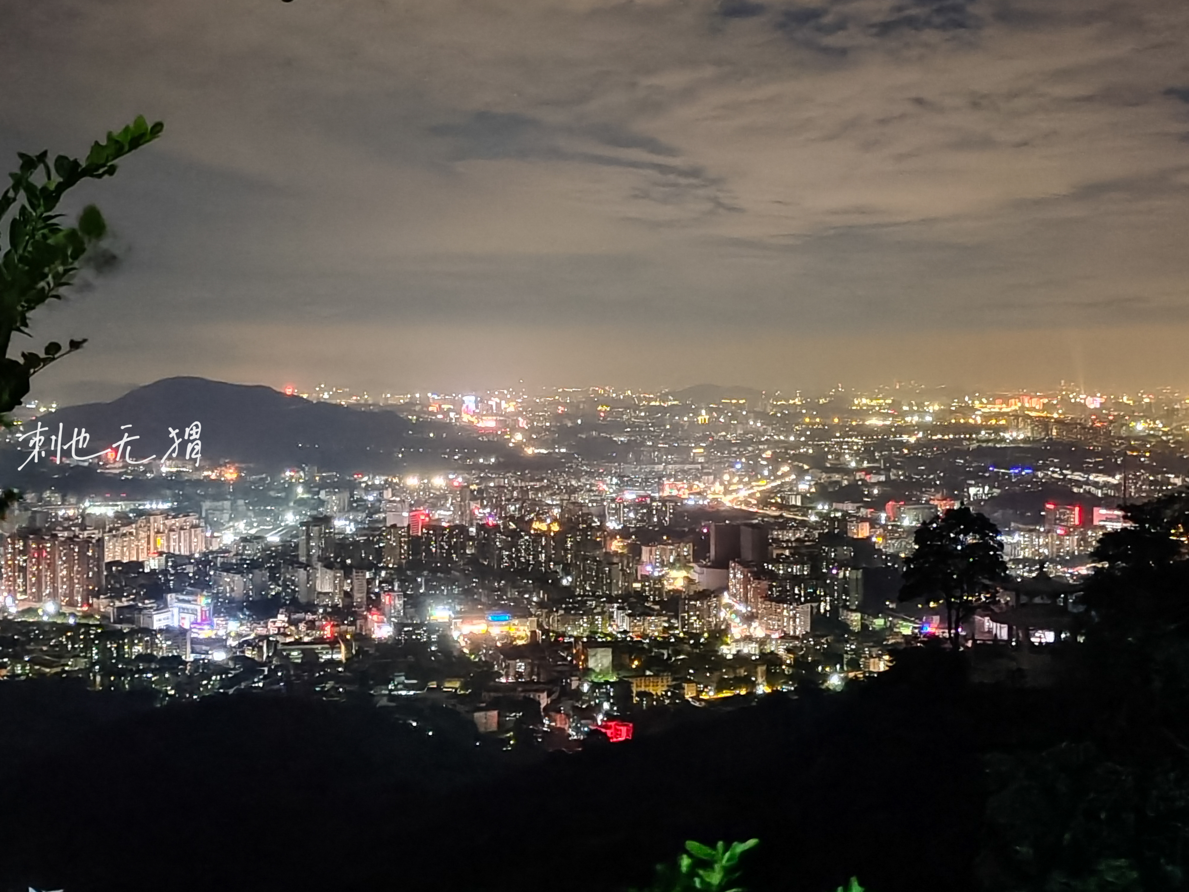 旅游博主在广州多年没爬过白云山？征服最高峰摩星岭，一次就爱上