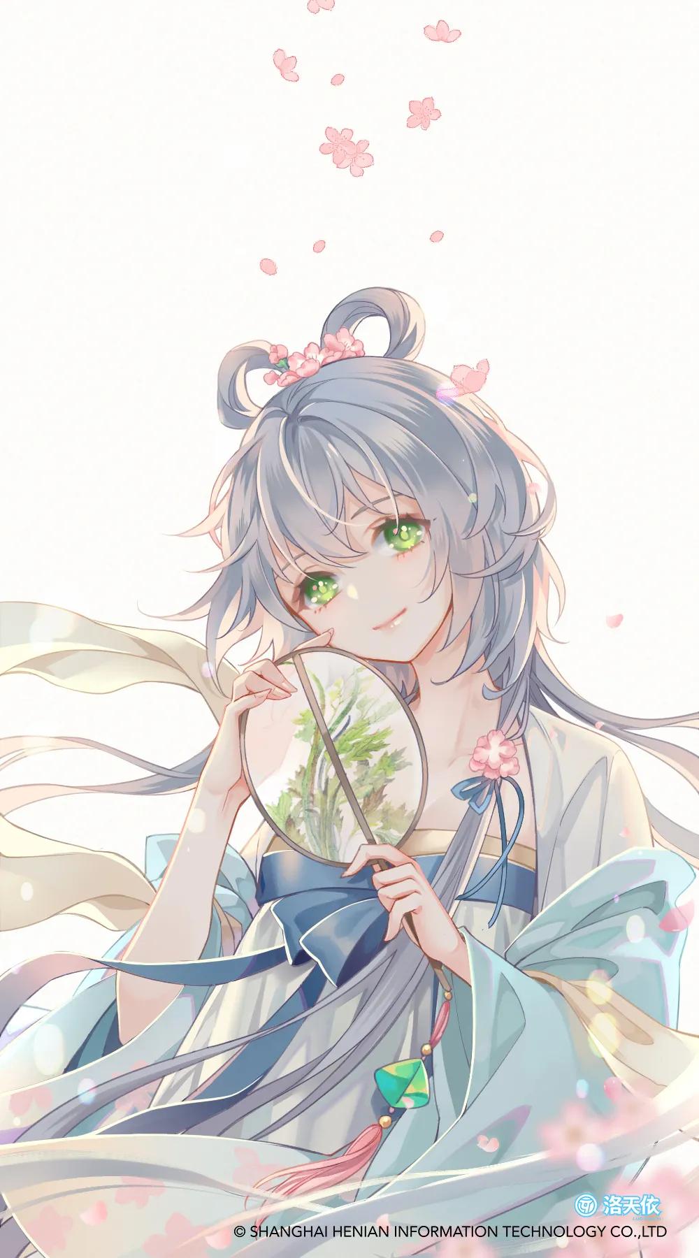 二次元洛天依洛天依