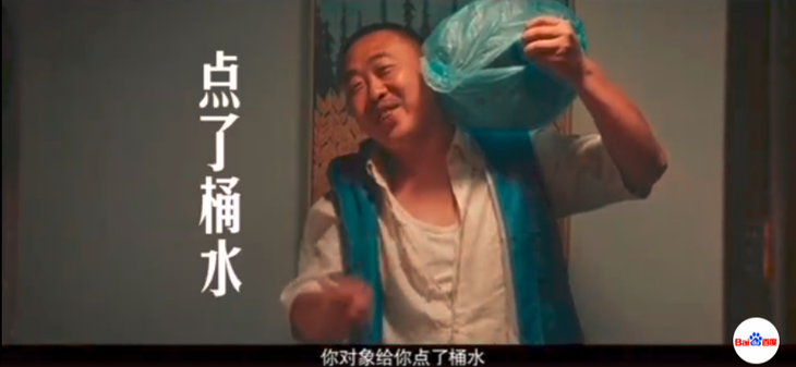 直男必备恋爱神器，百度“丘比特”：分分钟读懂她的“微表情”