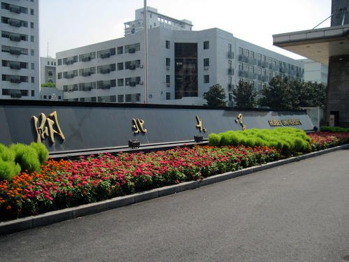 湖北最好的37所大学，可分为7个档次，适合不同分数段的考生报考