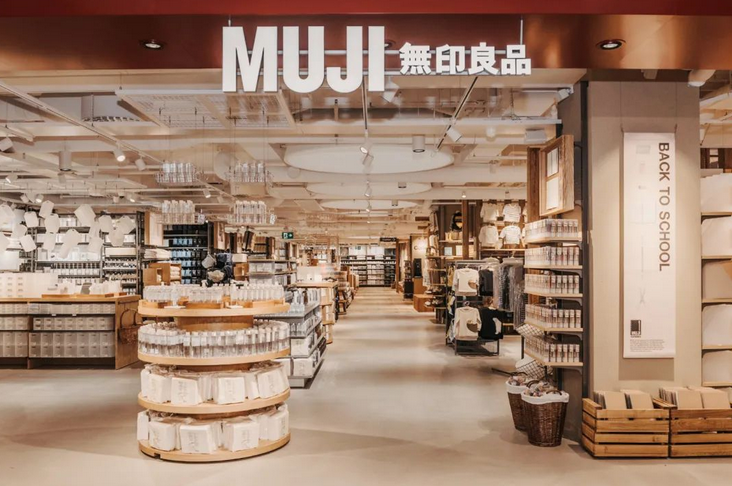 生鲜复合店，拯救不了无印良品