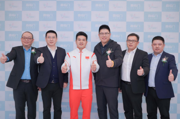 高甜预警，惊喜来袭！喜临门“1122蜜月节”因爱而燃，为爱告白