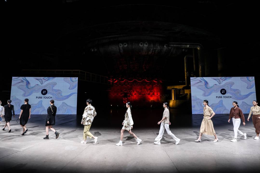 2021北京时装周：重塑时装周的权力