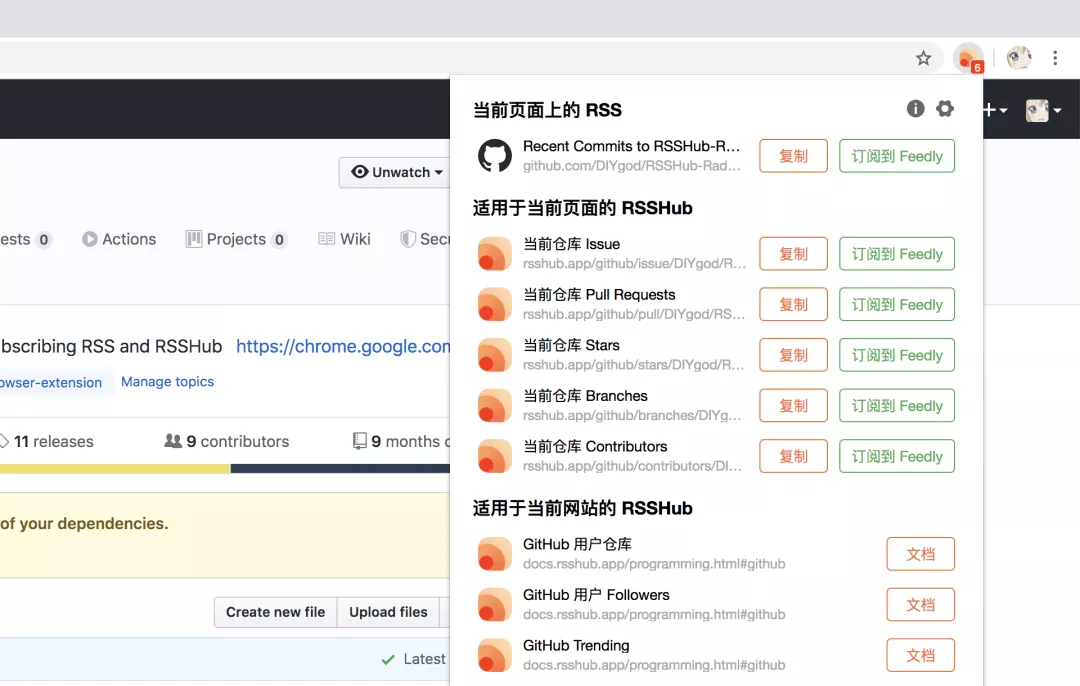 20 年互联网发展走了歪路，他们要「纠正」这个错误