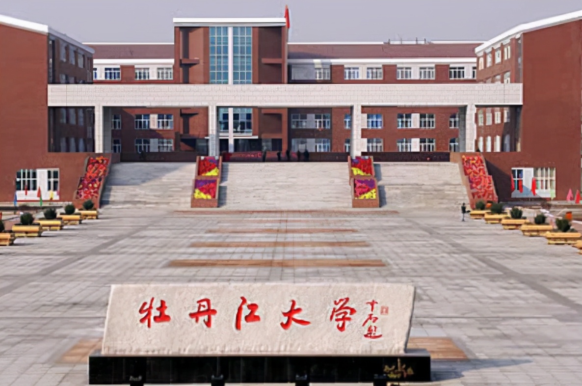 校名很“高大上”的三所高校，看上去以为是重点大学，实际是专科